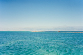 Industrialized Salt Mining at the Dead Sea, Israel Viktor Hübner