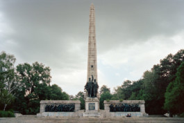 Mound of Brotherhood Monument in Sofia, Bulgaria Viktor Hübner