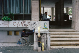 Street Scene No. 2 in Bucharest, Romania Viktor Hübner